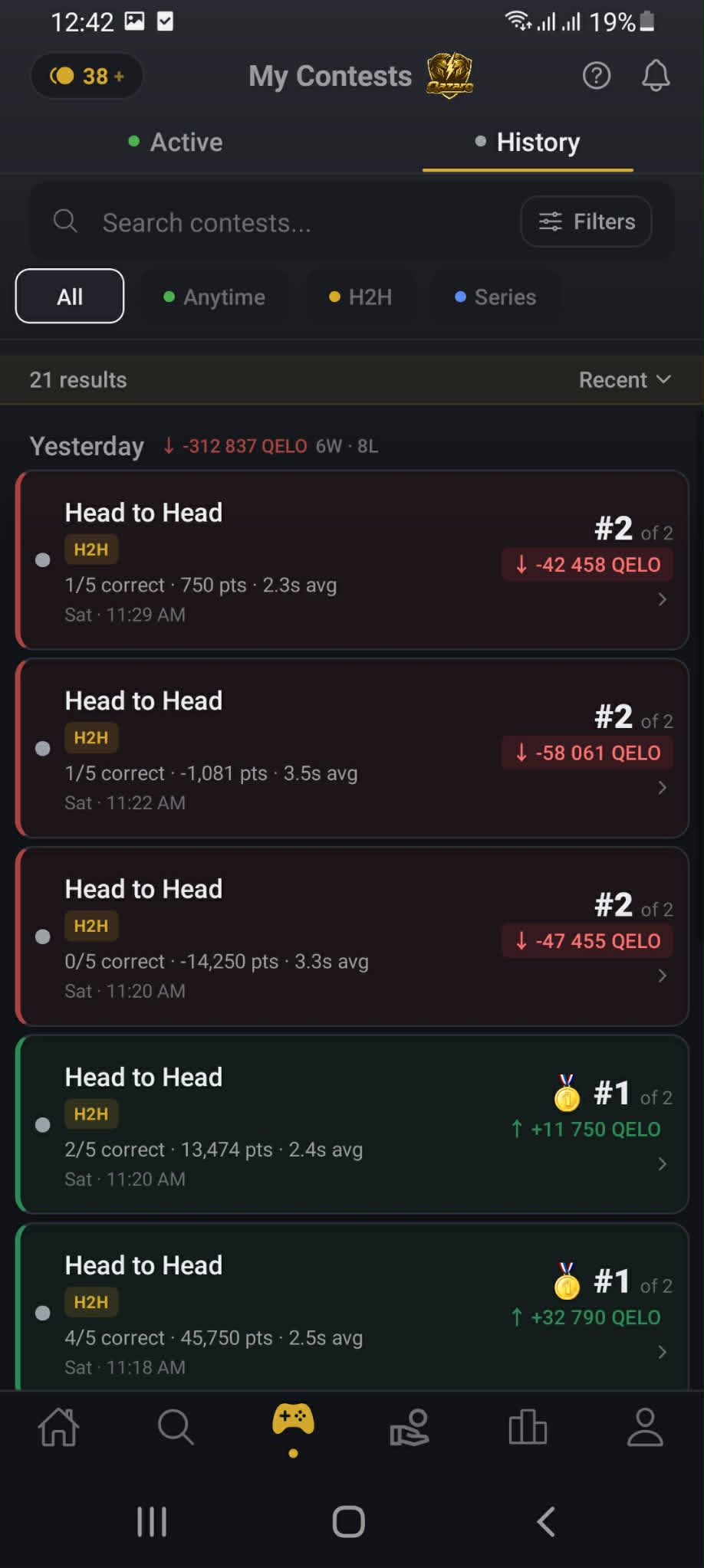 Qazaro screenshot 3